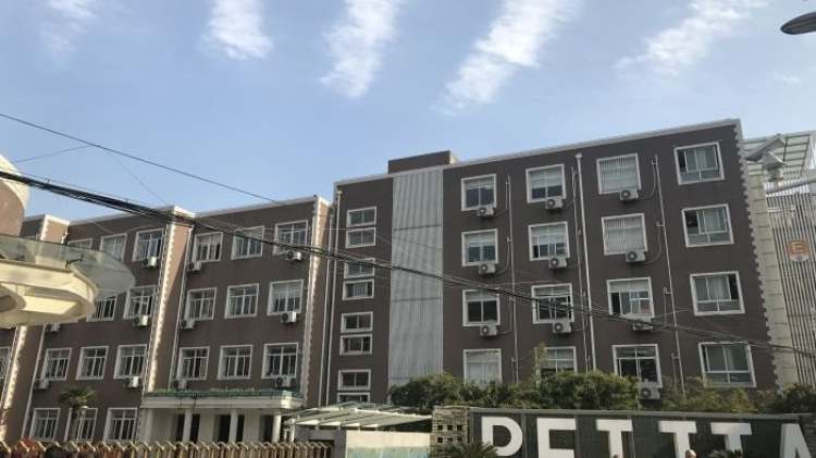 上海市培佳雙語學(xué)校