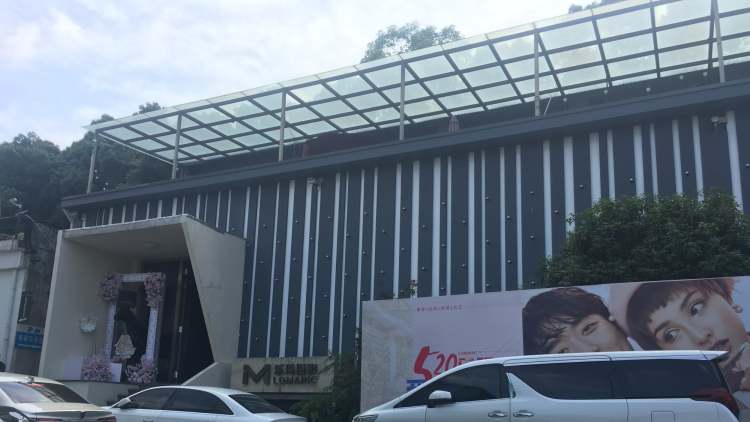 樂瑪攝影(中國總部店)