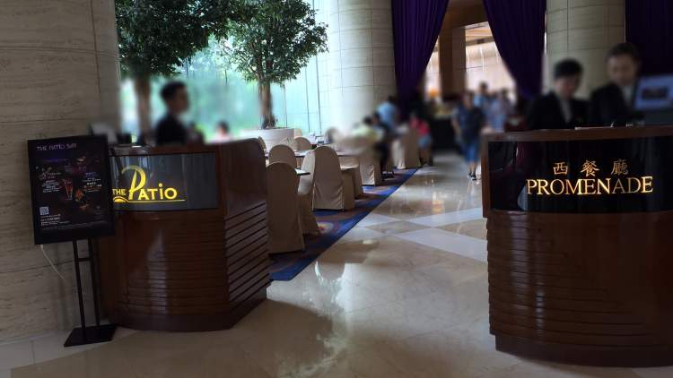 都會海逸酒店-Promenade西餐廳