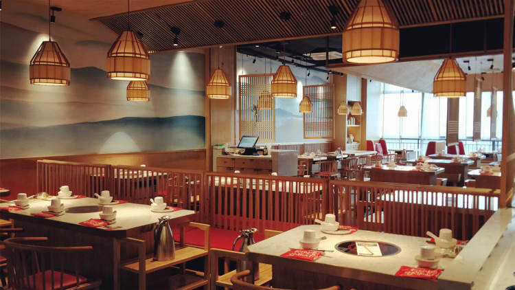 陳記順和(相城天虹店)