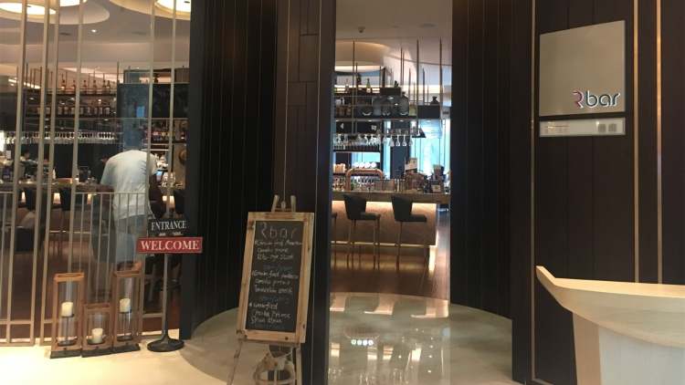 尼盛萬麗酒店R BAR逸庭
