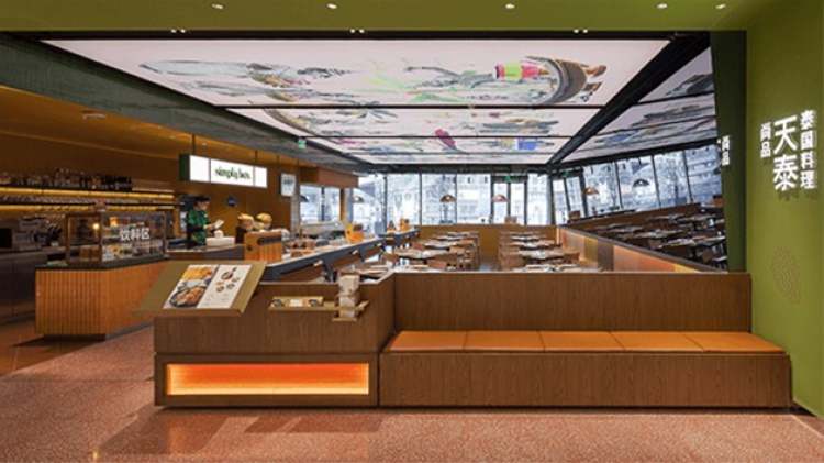 Simply Thai天泰餐廳(蘇州中心店)