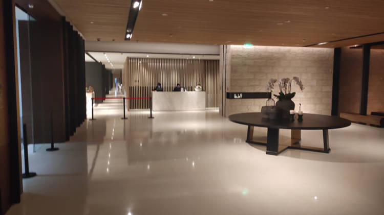 涵碧樓酒店·Ho Jia 9全日餐廳