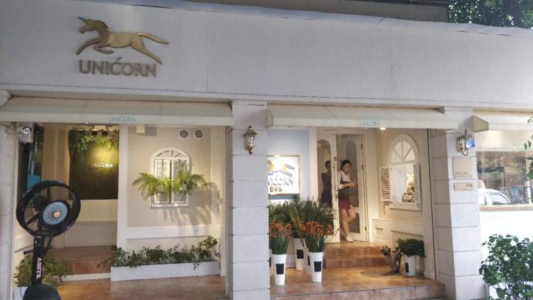 UNICORN獨角獸咖啡(橡樹林店)