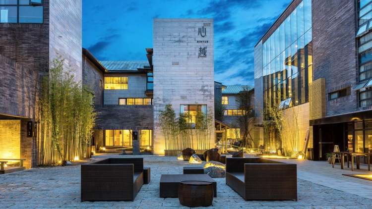 心越溫泉度假酒店