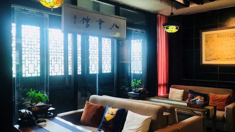 八省會古川菜體驗館