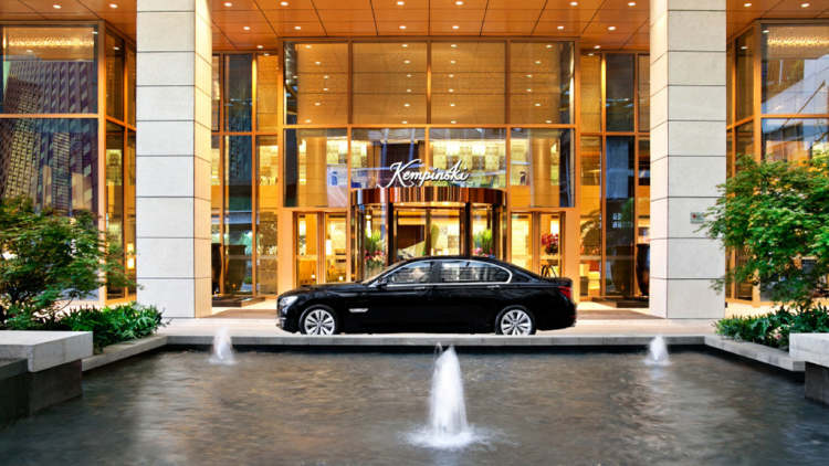 重慶凱賓斯基酒店