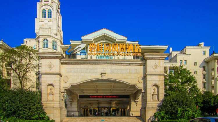 長(zhǎng)壽碧桂園鳳凰酒店