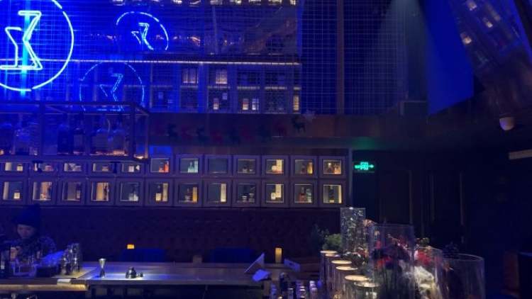 For Moment bar有間酒館