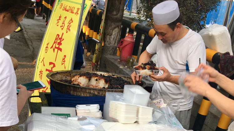 老馬家胖子甑糕