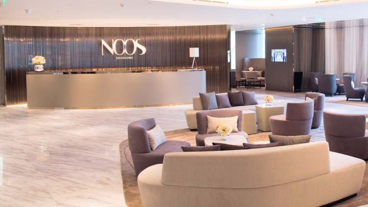 reenex膠原自生中心(環(huán)貿(mào)廣場店)