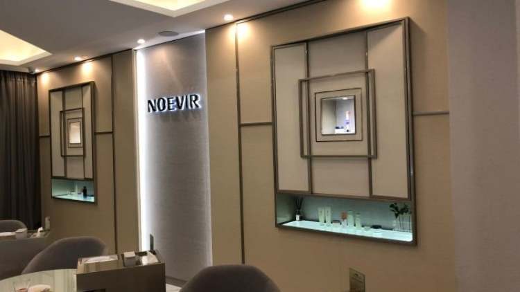 WithU 日本諾薇雅沙龍