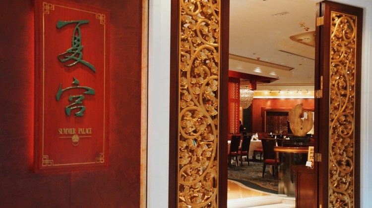 港島香格里拉大酒店-夏宮