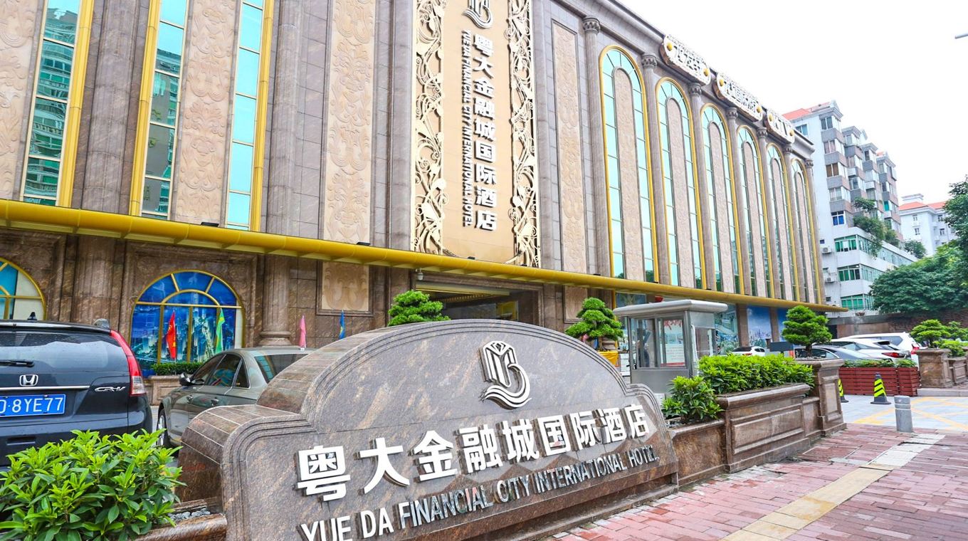 廣州粵大金融城KTV夜總會(huì)