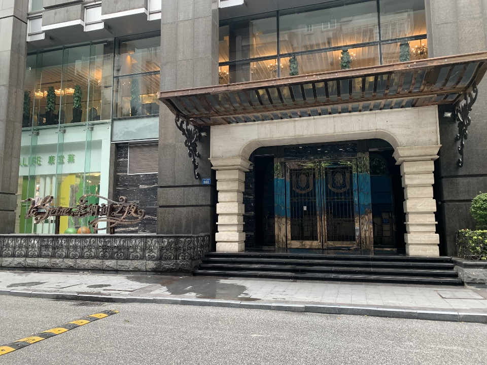 廣州塞納河之夜KTV