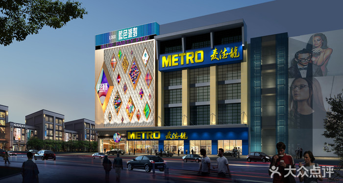 白云藍(lán)色派對KTV夜總會