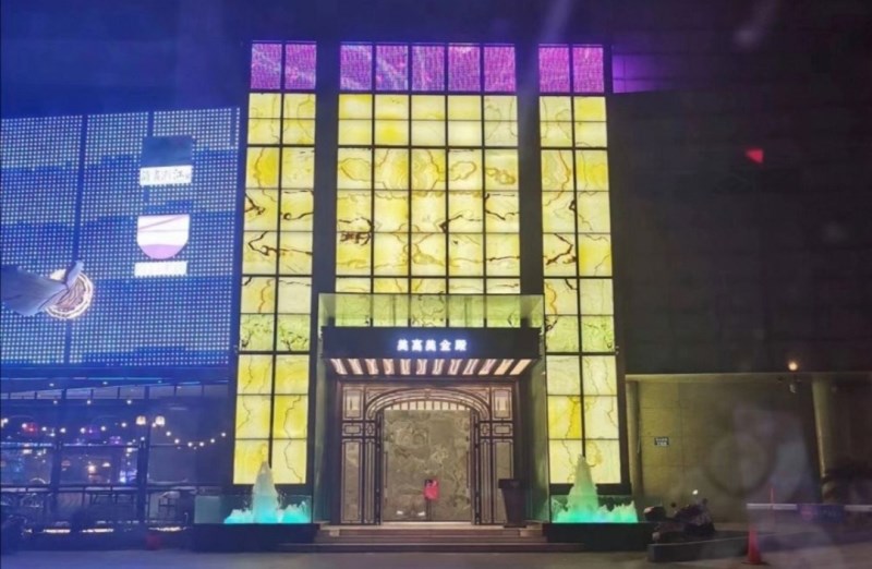 杭州美高美KTV會(huì)所