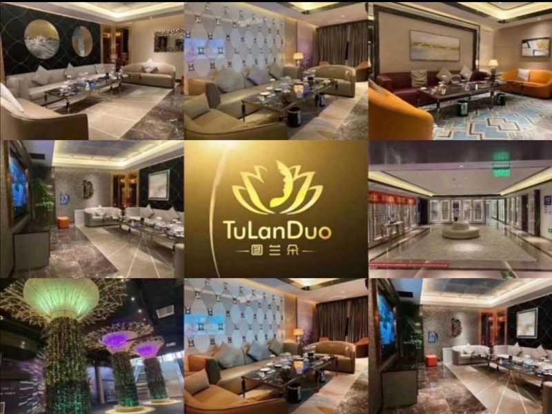 北京圖蘭朵夜總會(huì)