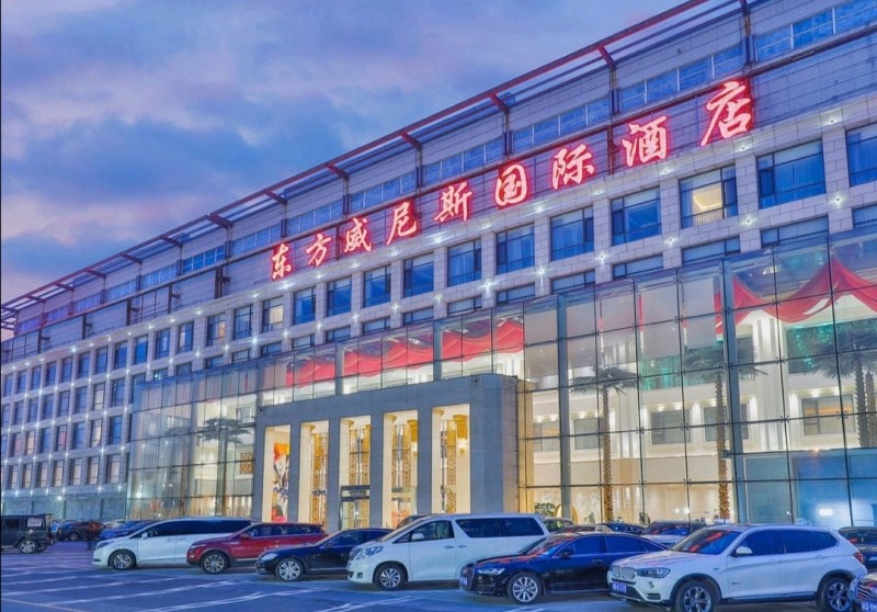 北京威尼斯KTV夜總會(huì)