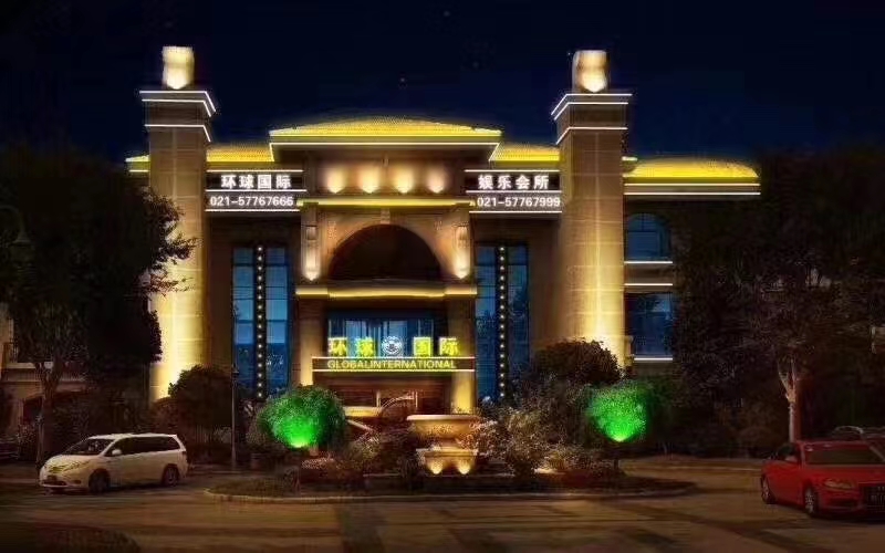 上海徐匯高端夜總會-十大高檔夜總會排名預(yù)訂