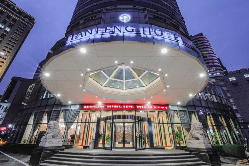 南京金色年華商務會所