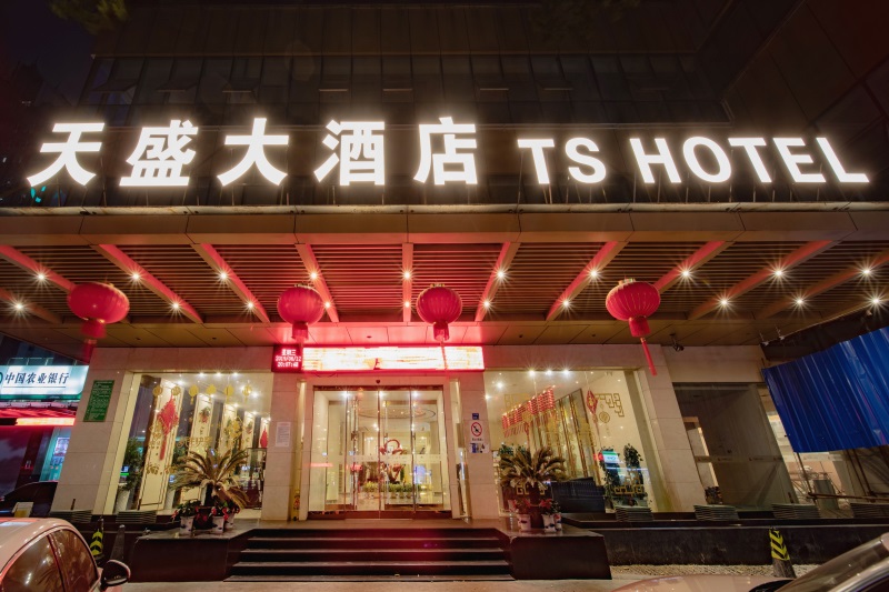 南京天京國際ktv會所