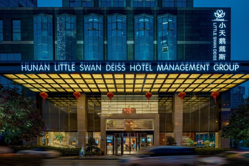 長沙小天鵝KTV夜總會