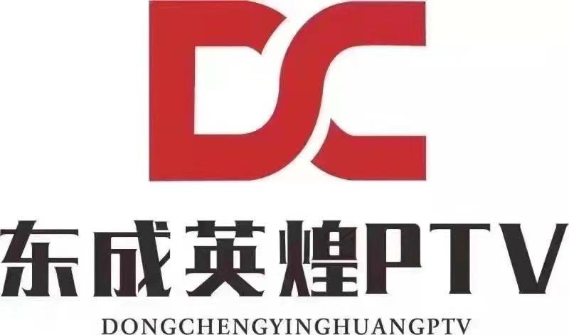 濟(jì)南英皇國(guó)際商務(wù)會(huì)所