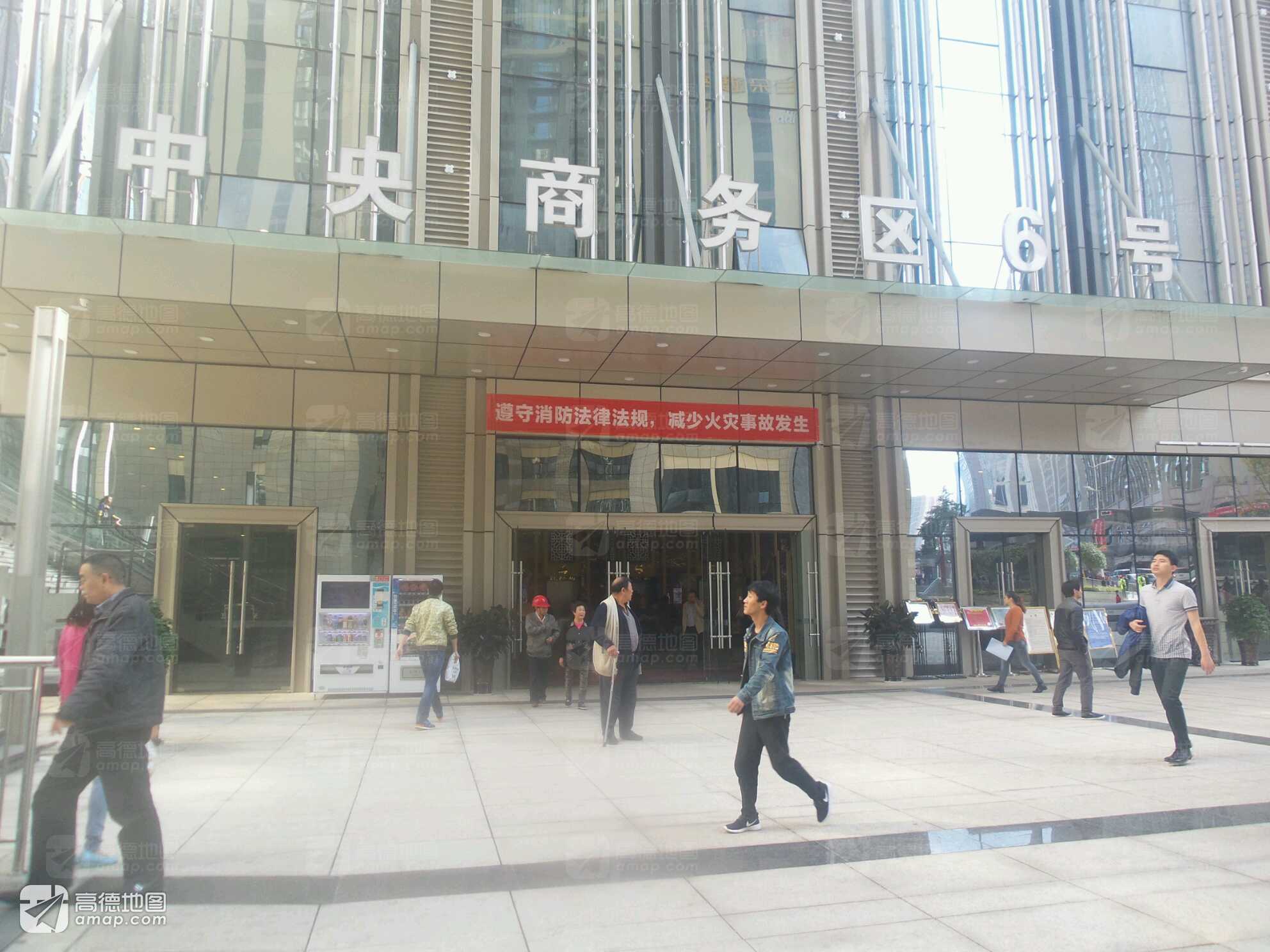 貴陽(yáng)壹號(hào)公館娛樂會(huì)所