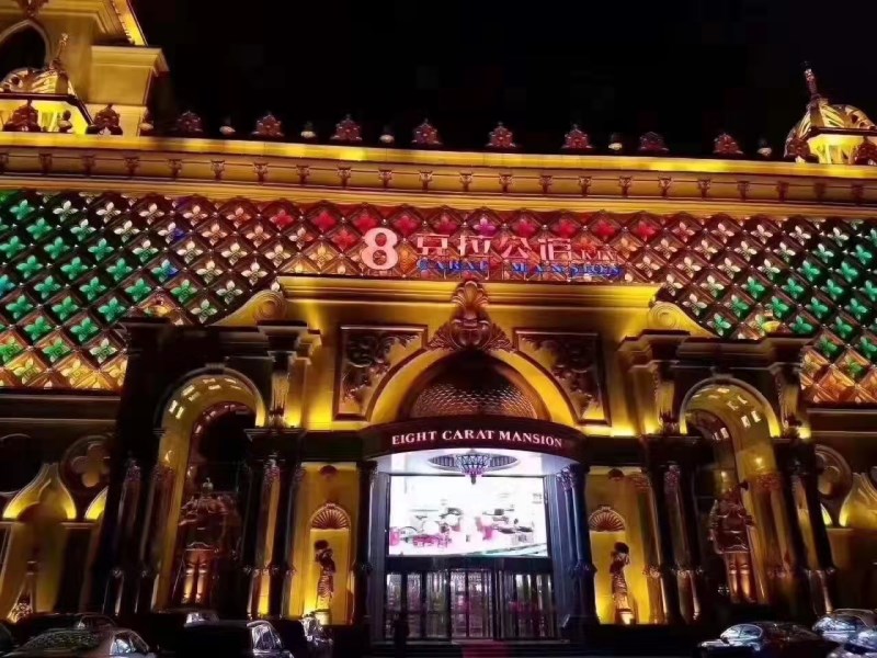 佛山八克拉公館