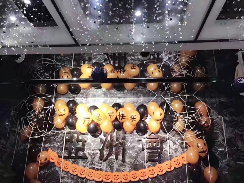 上海亞洲會(huì)KTV