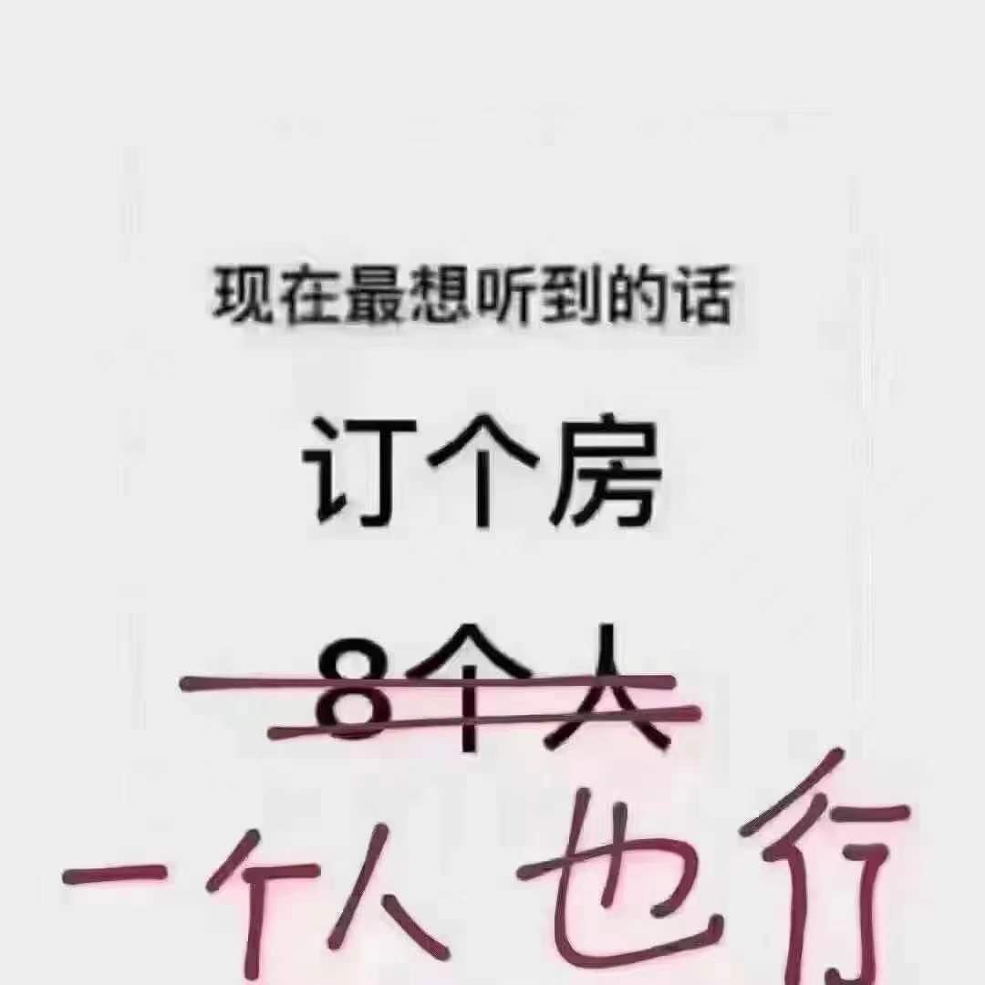 沈陽十大商務(wù)KTV推薦-沈陽商務(wù)KTV哪家好