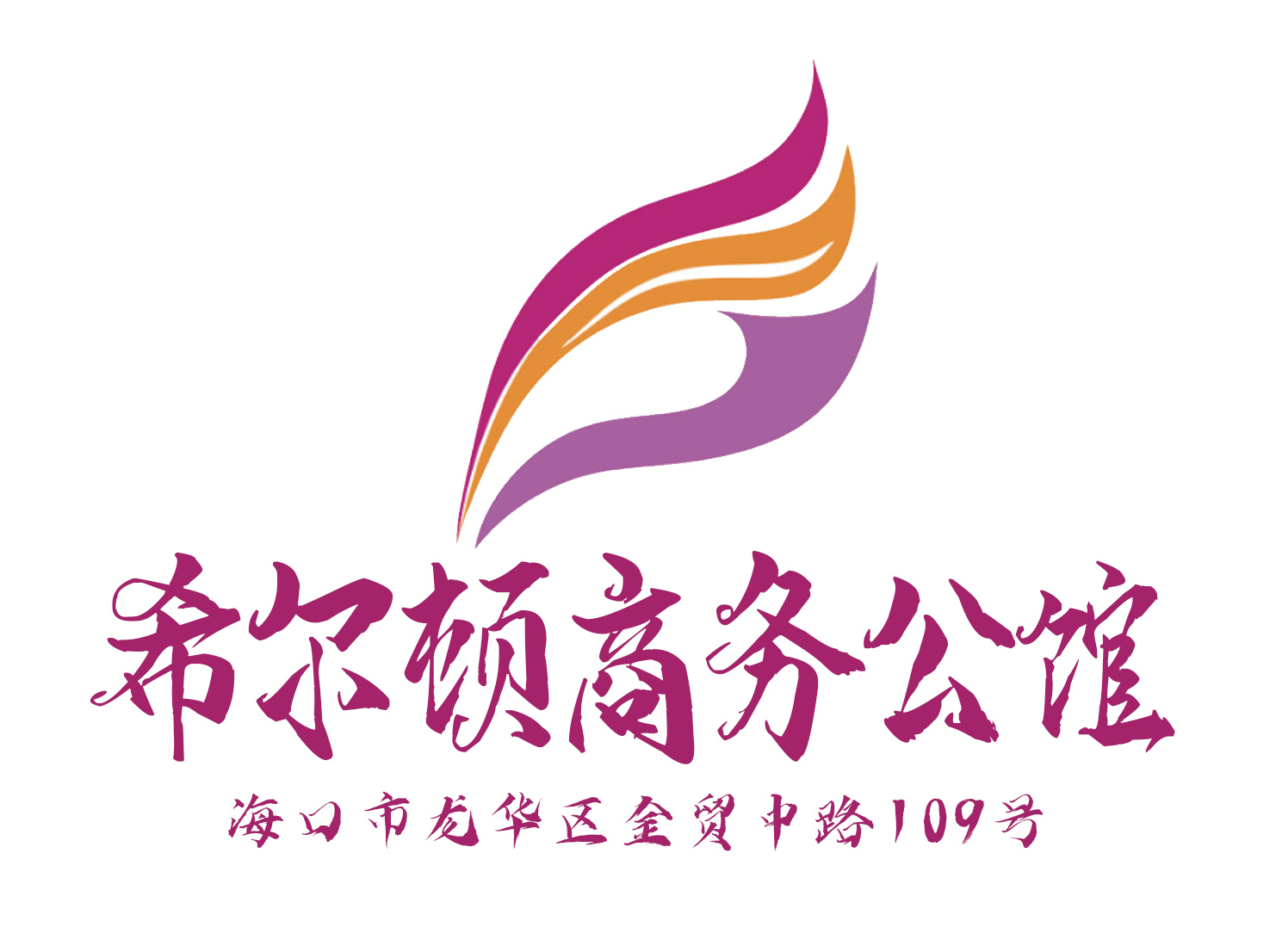 ?？谙栴D公館KTV