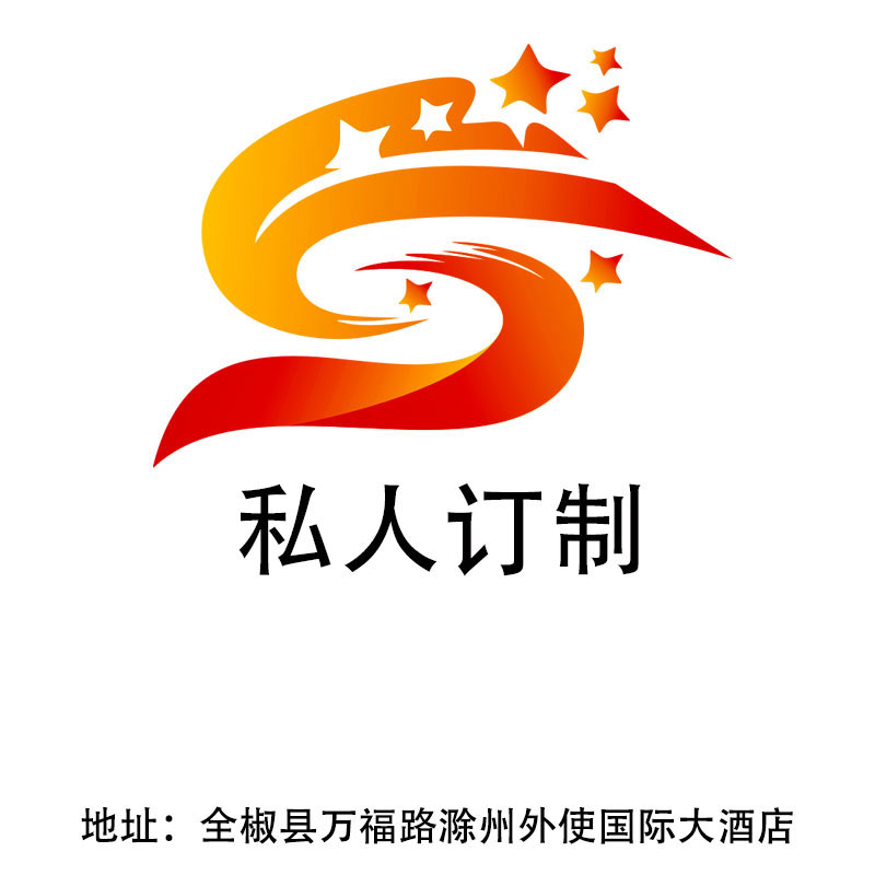 滁州私人訂制夜總會(huì)