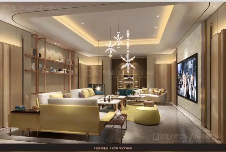 連云港維也納KTV