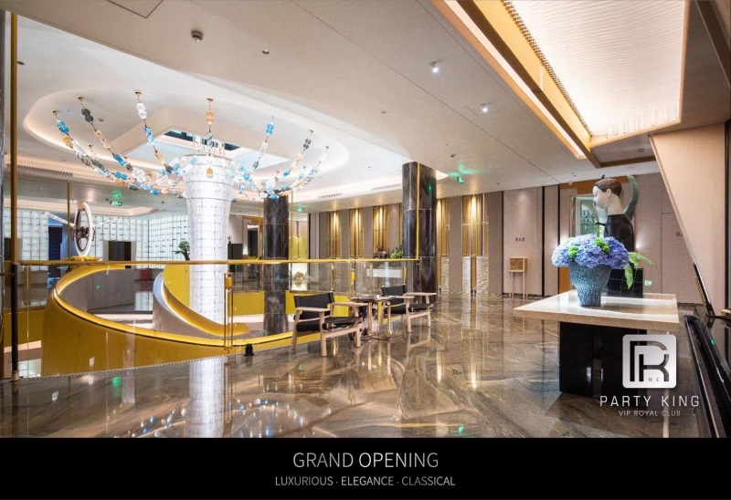 臨沂KTV娛樂會所夜總會哪里好玩