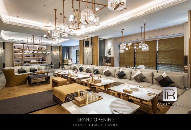 臨沂金鼎娛樂會所KTV預(yù)訂（出差必玩的夜總會）