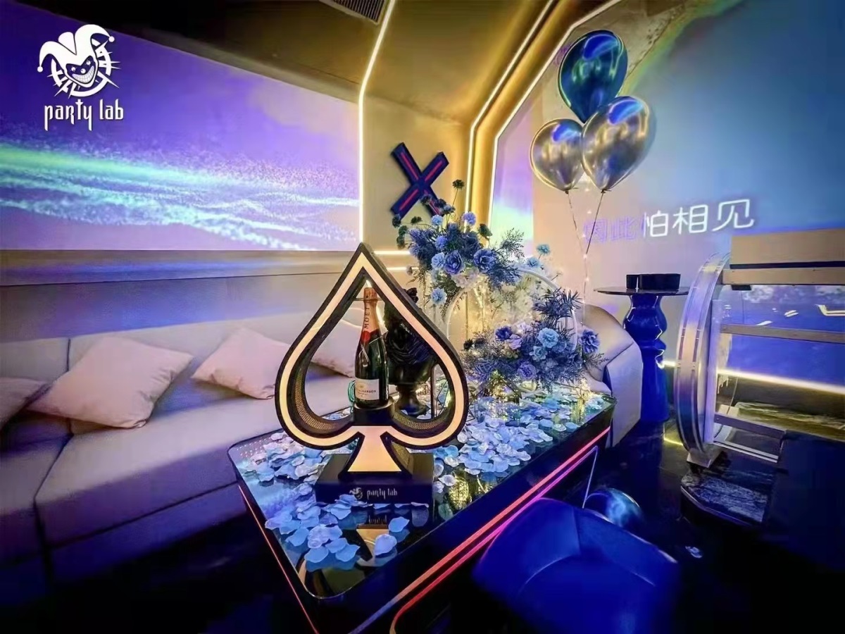 重慶好玩的三大夜總會值得一去，可謂玩點(diǎn)十足