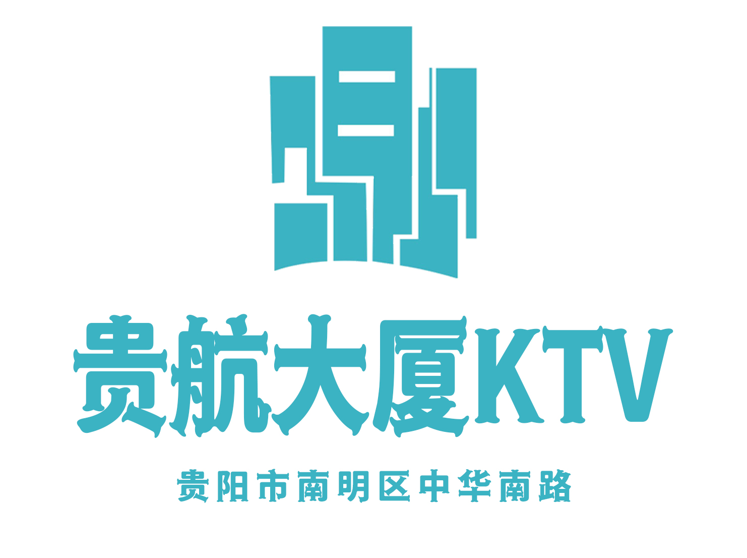 貴陽貴航大廈KTV