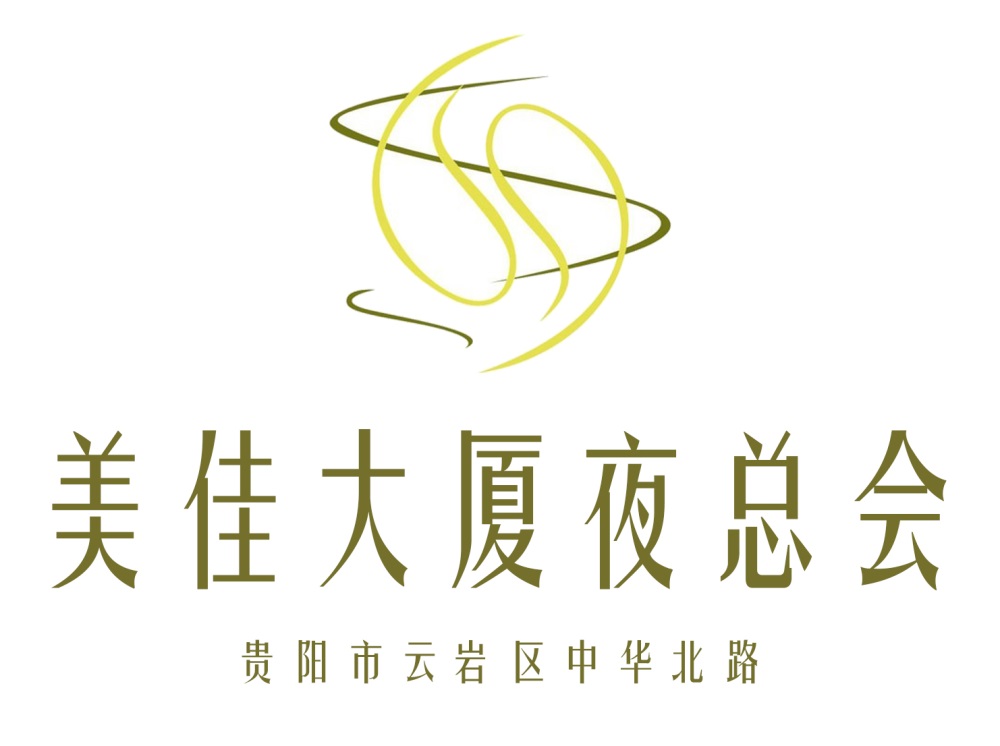 貴陽(yáng)美佳大廈夜總會(huì)