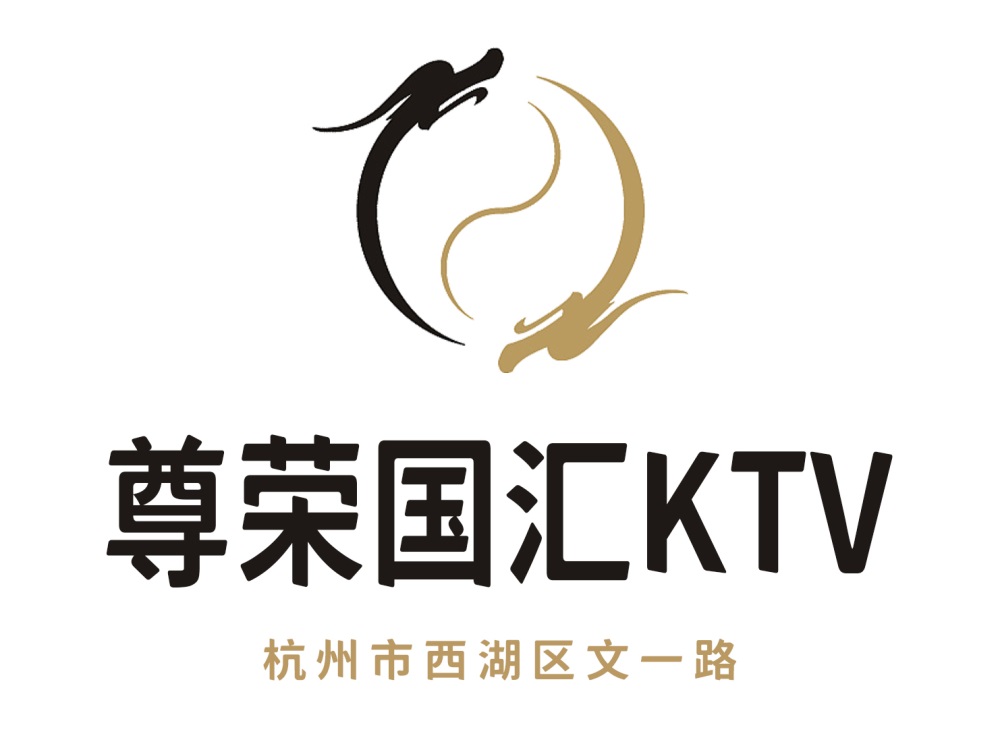 杭州尊榮國會(huì)KTV