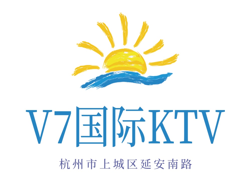 杭州V7國際KTV