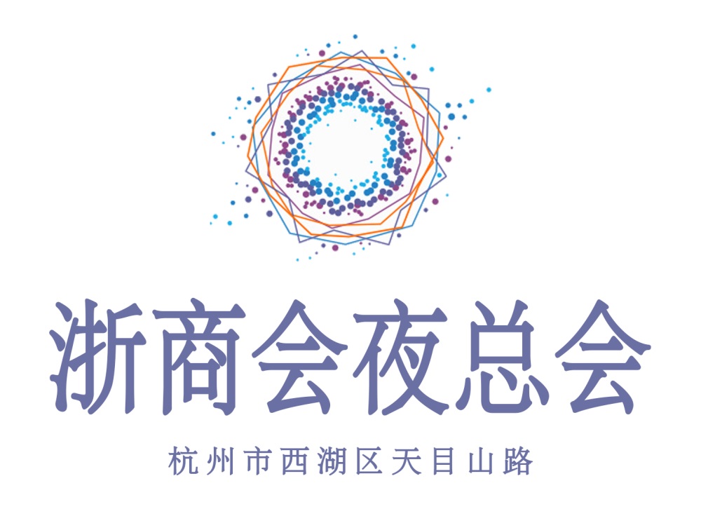 杭州浙商會(huì)夜總會(huì)
