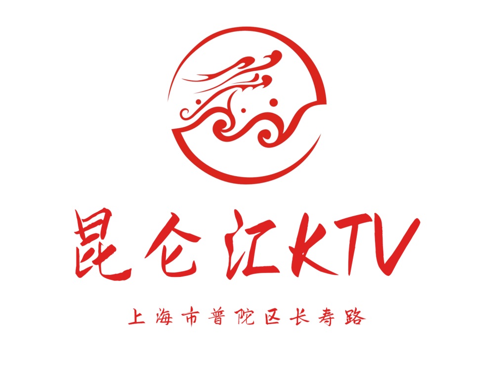 上海昆侖匯KTV