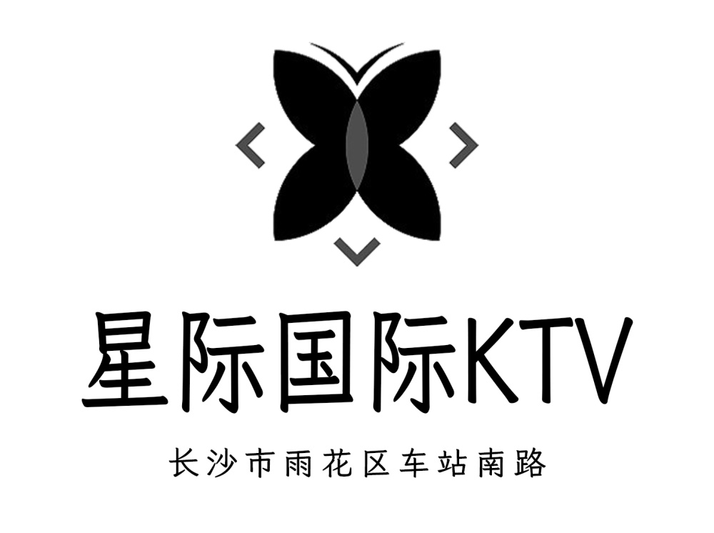 長(zhǎng)沙星際KTV