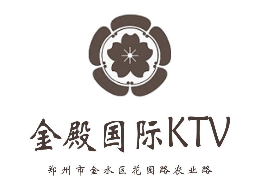 鄭州金殿KTV