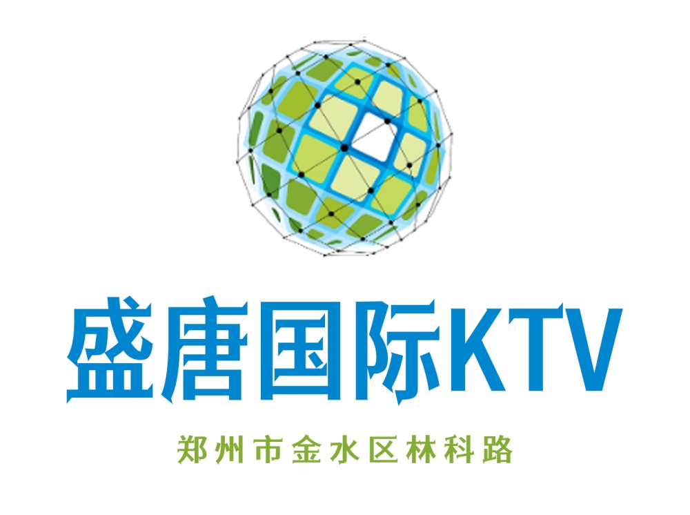 鄭州盛唐國際KTV