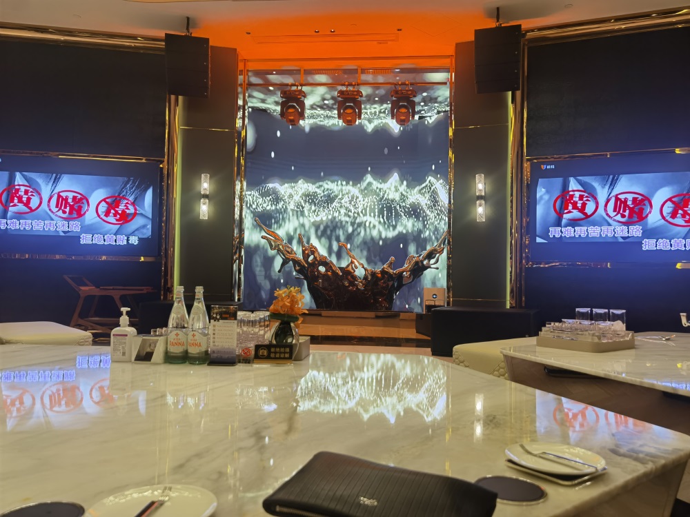 珠海夜總會(huì)預(yù)訂大全，珠海十大夜總會(huì)你知道哪家上榜了