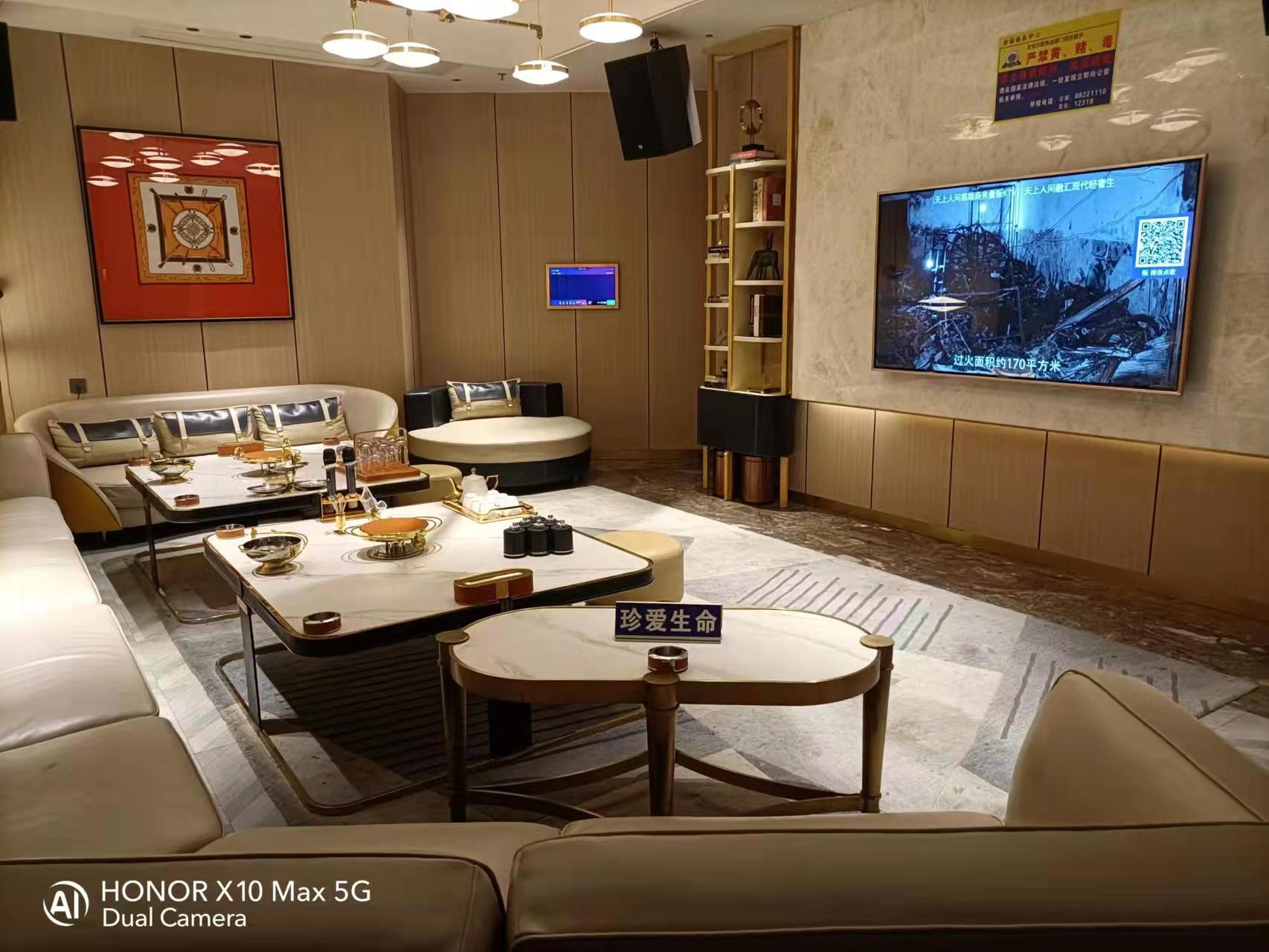 臺(tái)州哪家夜總會(huì)好玩？公認(rèn)十大夜總會(huì)排名值得選擇