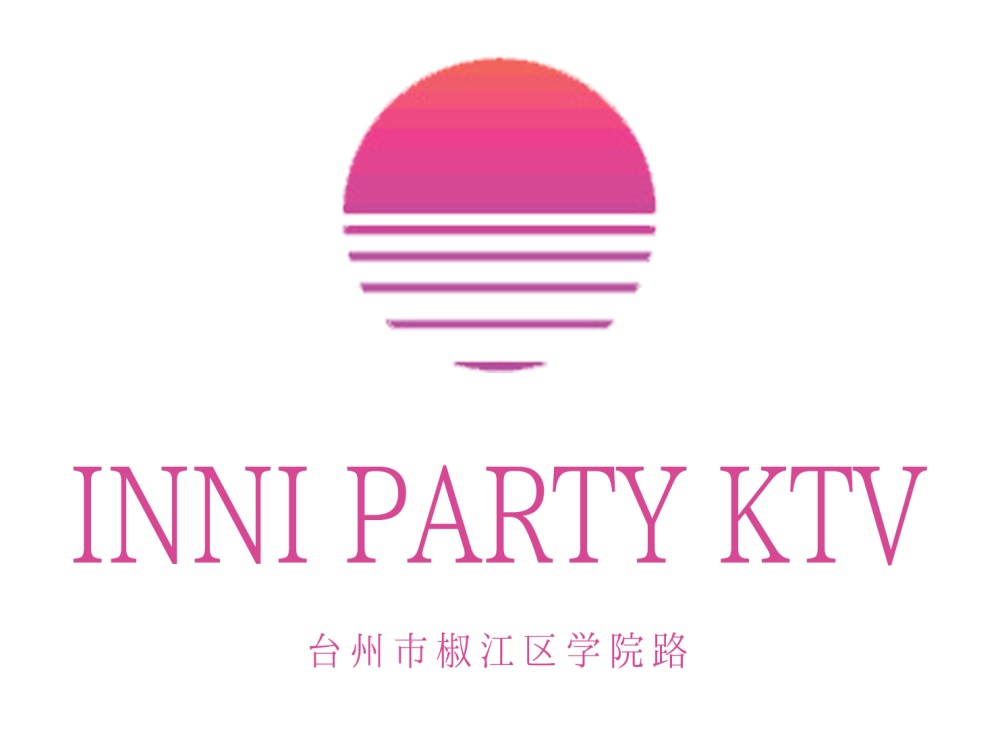 臺州INNI PARTY KTV